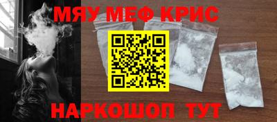 гашиш Бугуруслан