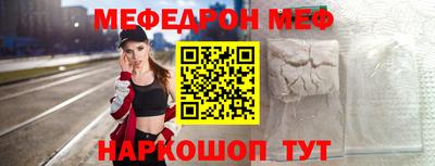 гашиш Бугуруслан