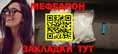 хмурый Бузулук
