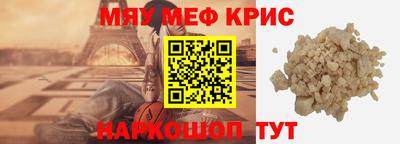 гашиш Бугуруслан