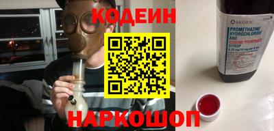 хмурый Бузулук