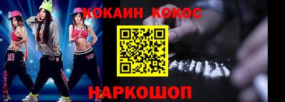гашиш Бугуруслан