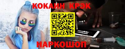 хмурый Бузулук