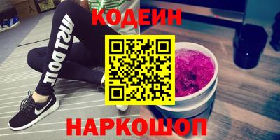 хмурый Бузулук