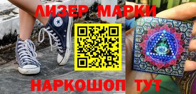 гашиш Бугуруслан