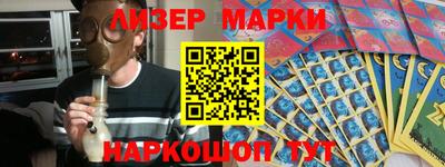 бошки Будённовск