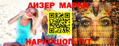 гашиш Бугуруслан