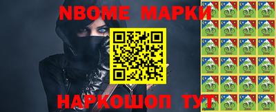гашиш Бугуруслан