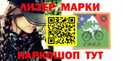 хмурый Бузулук