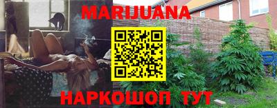 бошки Будённовск