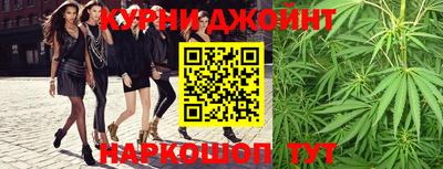 бошки Будённовск