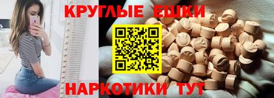 хмурый Бузулук