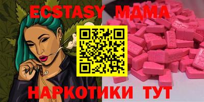 гашиш Бугуруслан