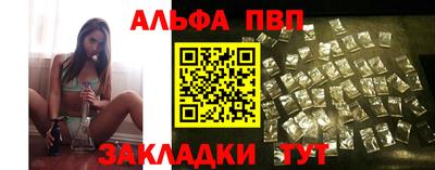 хмурый Бузулук