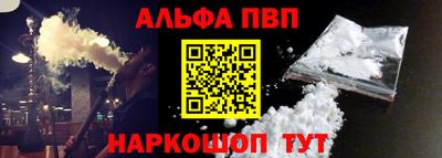 бошки Будённовск