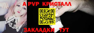 хмурый Бузулук
