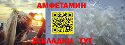 хмурый Бузулук