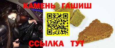 бошки Будённовск