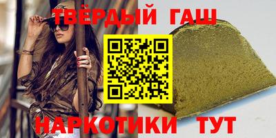 хмурый Бузулук