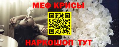 хмурый Бузулук