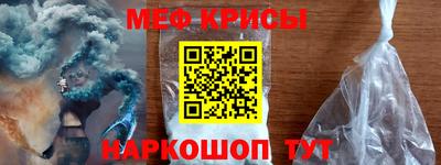 бошки Будённовск