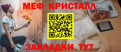хмурый Бузулук
