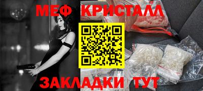 хмурый Бузулук
