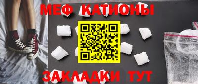 гашиш Бугуруслан